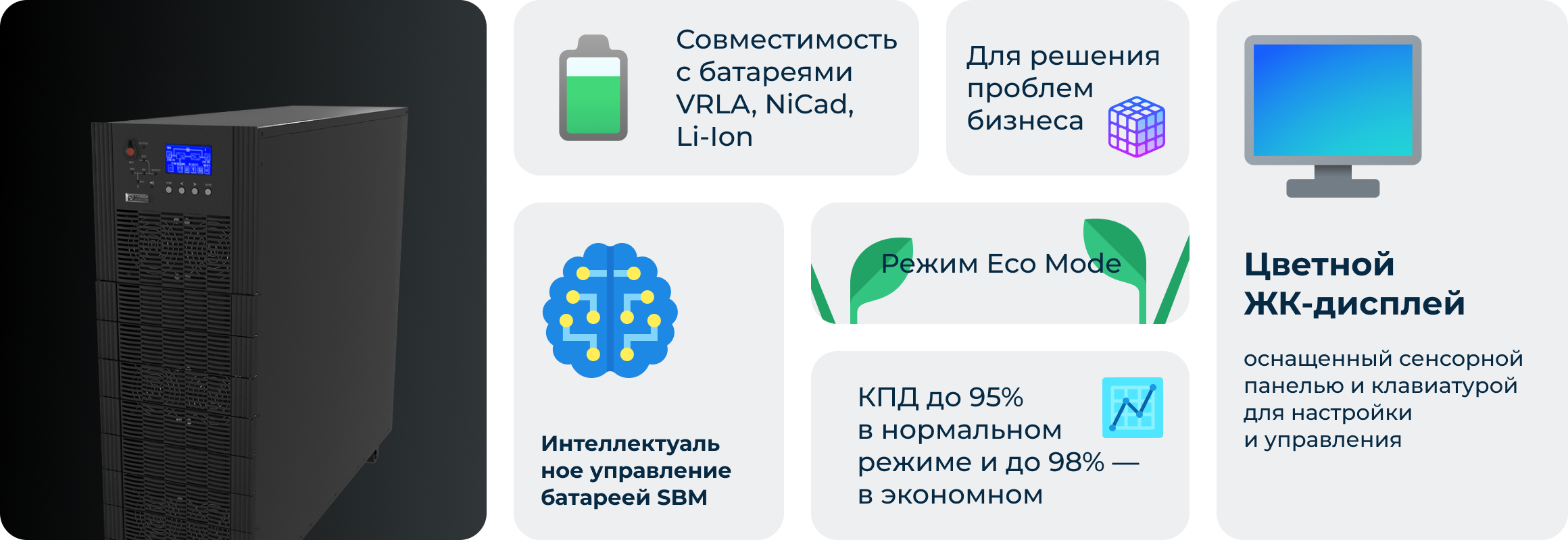 Легион Легион