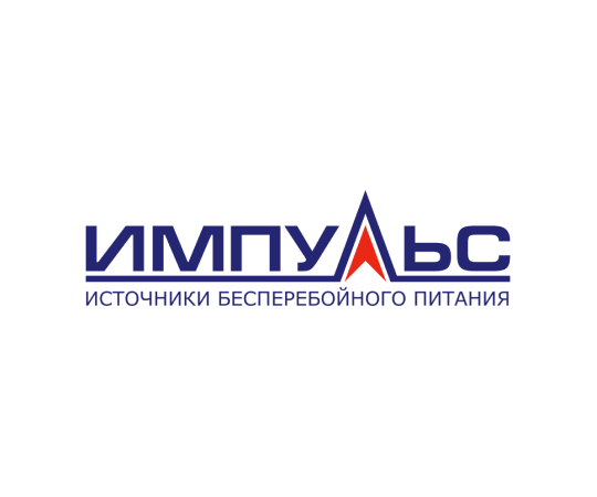 Импульс Импульс