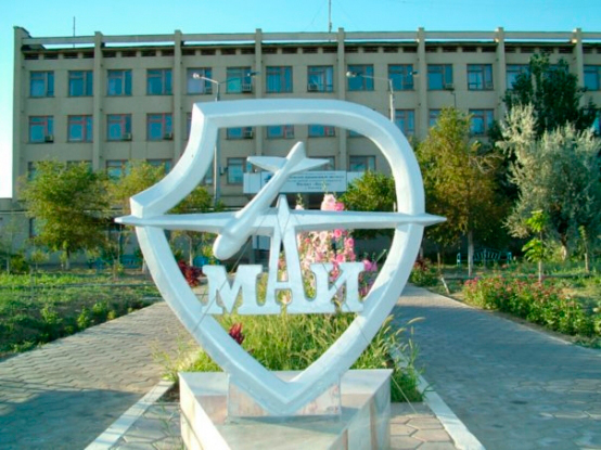 Модернизация сетевой инфраструктуры Московского Авиационного Института (МАИ) Модернизация сетевой инфраструктуры Московского Авиационного Института (МАИ)